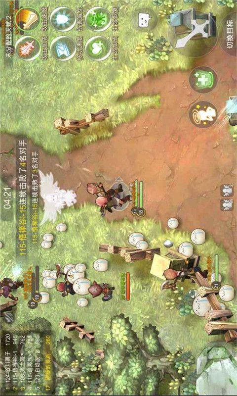 逃离废弃的城堡